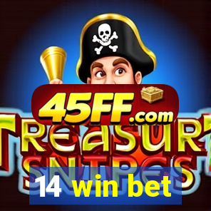 14 win bet